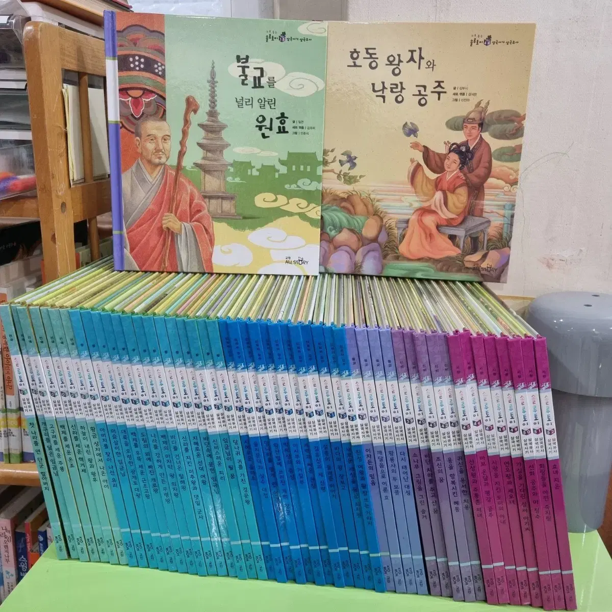 韓国の本　교원 삼국유사 삼국사기 52권 全巻セット 3832601_4779990_9.jpg?size=s6
